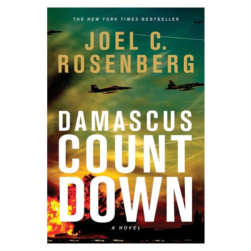 Damascus Countdown
