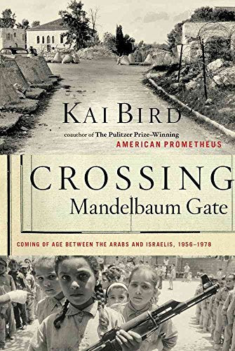 Crossing Mandelbaum Gate