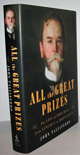 All the Great Prizes