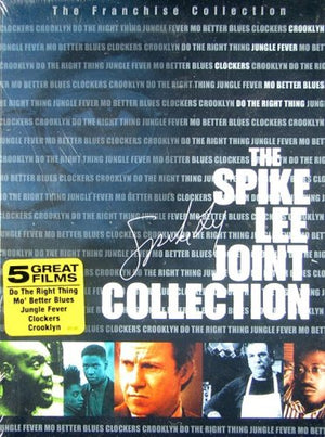 The Spike Lee Joint Collection