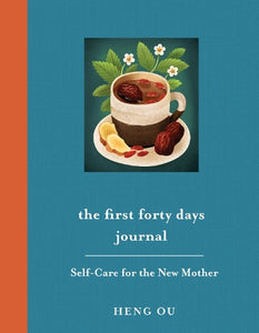 The First Forty Days Journal 