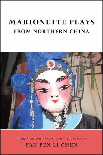 Marionette Plays from Northern China cover