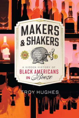 Makers & Shakers
