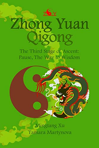 Zhong Yuan Qigong.
