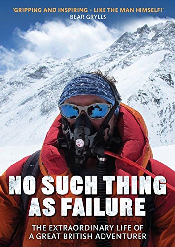No Such Thing As Failure