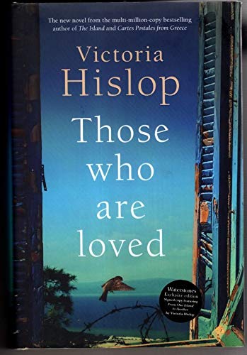 Those Who Are Loved
