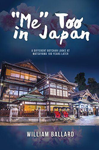 "Me" Too in Japan cover