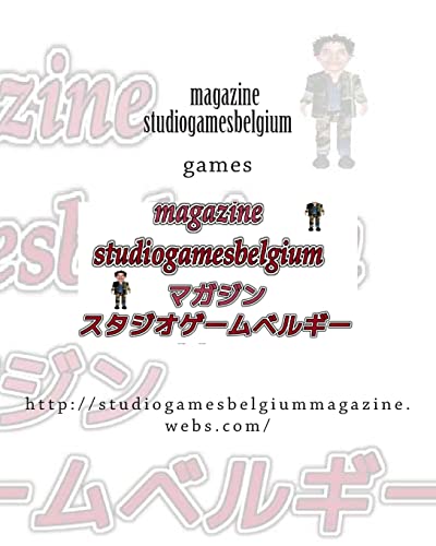 studiogamesbelgium magazine japan
