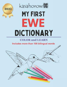 My First Ewe Dictionary 