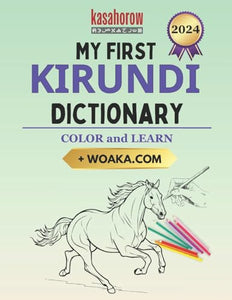 My First Kirundi Dictionary 