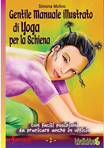 Gentile Manuale illustrato di Yoga per la Schiena cover