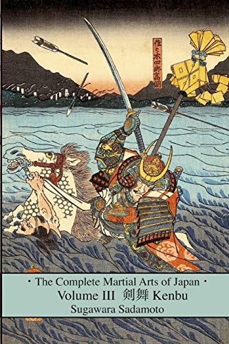 The Complete Martial Arts of Japan Volume Three cover
