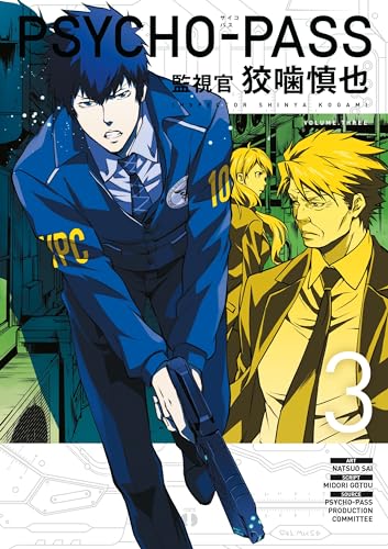 Psycho-pass: Inspector Shinya Kogami Volume 3