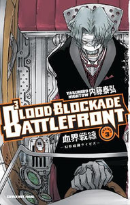 Blood Blockade Battlefront Omnibus Volume 3 