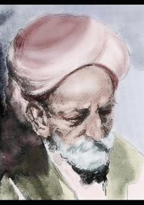 The Book of Ibn 'Arabi 