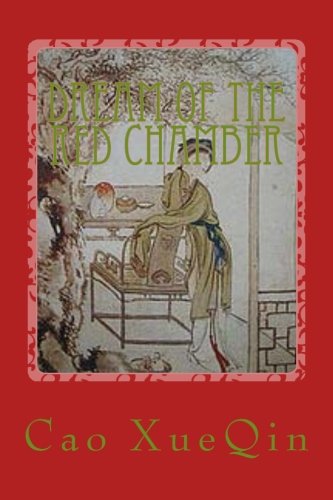 Dream of the Red Chamber cover