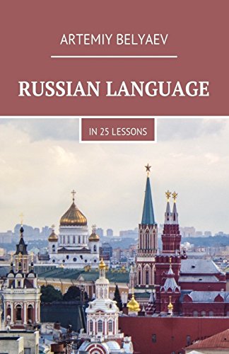 Russian language in 25 lessons