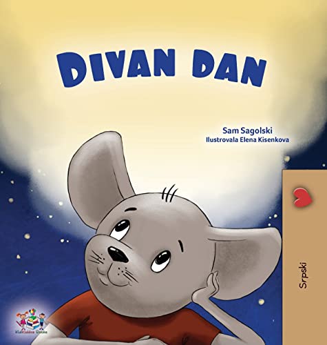 A A Wonderful Day (Serbian Children's Book - Latin Alphabet)