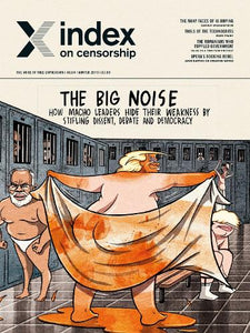 The big noise 