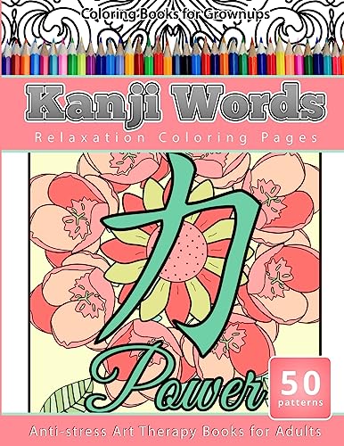 Coloring Books for Grownups Kanji Words cover