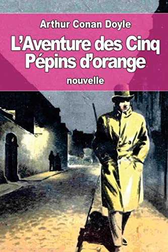 L'Aventure des Cinq Pépins d'orange cover