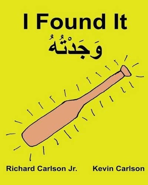 I Found It