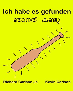 Ich habe es gefunden