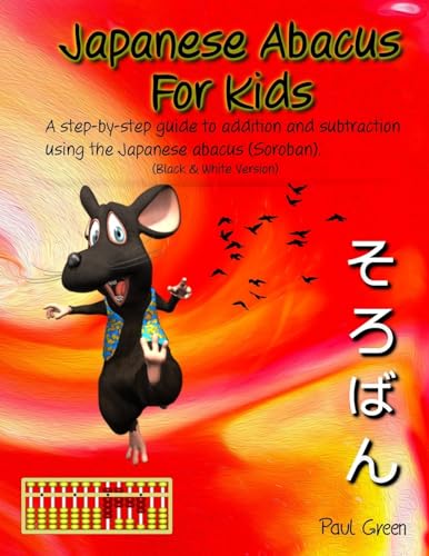 Japanese Abacus For Kids