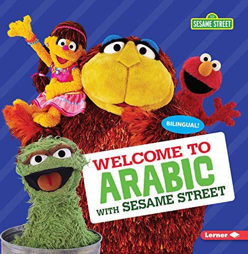 Welcome to Arabic with Sesame Street