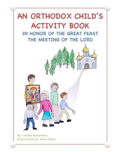 An Orthodox Child's Activity Book 