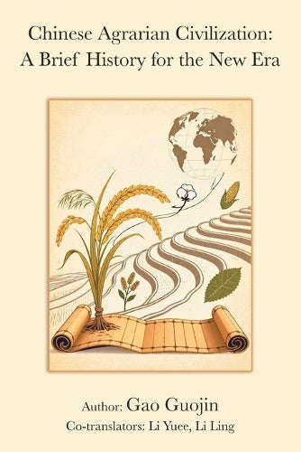 Chinese Agrarian Civilization