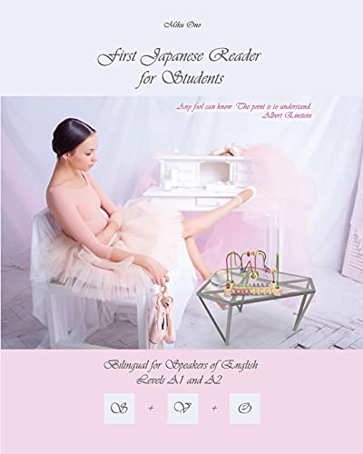 First Japanese Reader for Students cover