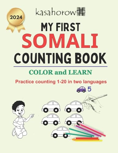 My First Somali Counting Book