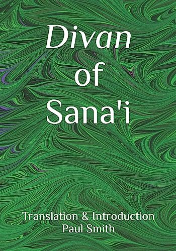 Divan of Sana'i cover