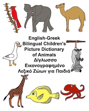 English-Greek Bilingual Children's Picture Dictionary of Animals