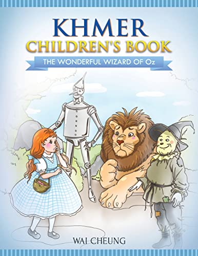 Khmer Children's Book cover