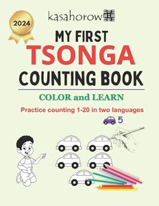 My First Tsonga Counting Book 