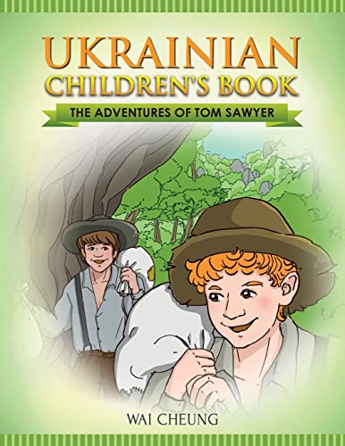 Ukrainian Children's Book