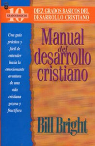 Manual del Desarollo Cristiano 
