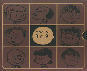 The Complete Peanuts 1950-1954 Boxset