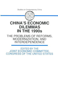 China's Economic Dilemmas in the 1990s 