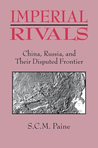 Imperial Rivals