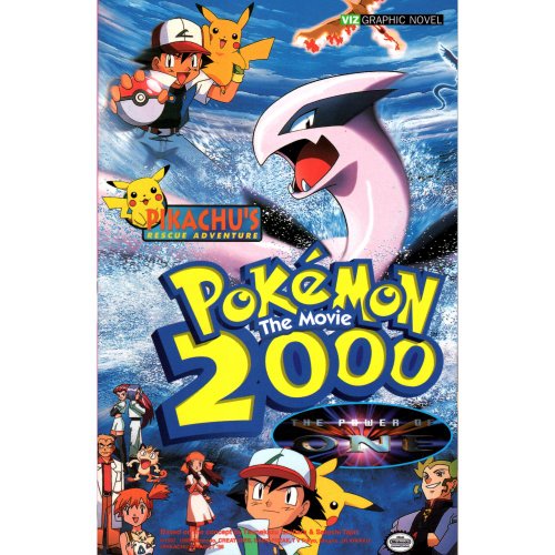 Pok Emon the Movie 2000