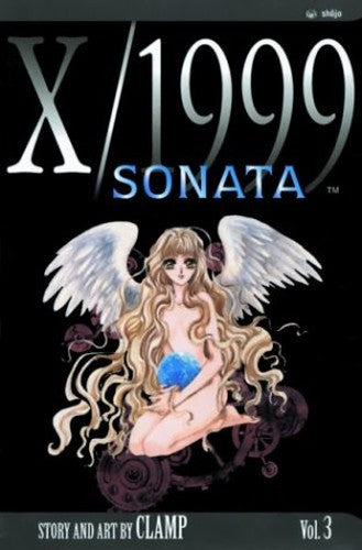 X/1999