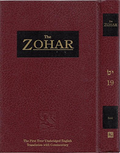 The Zohar Aramaic