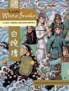 Lady White Snake 
