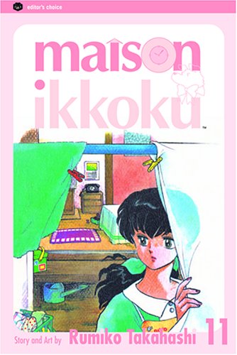 Maison Ikkoku