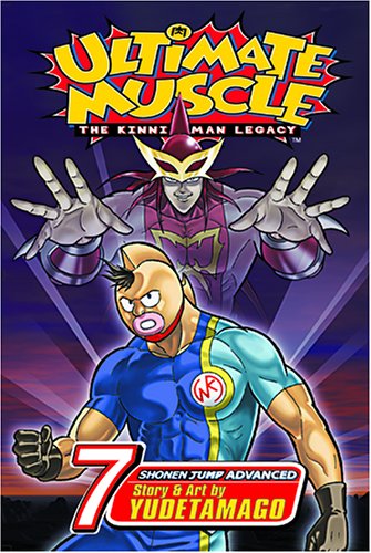 Ultimate Muscle, Volume 7 cover