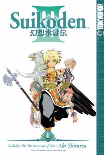 Suikoden III