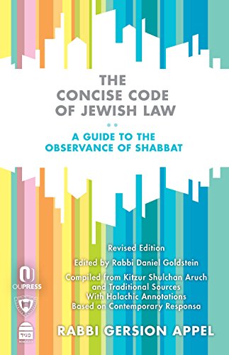 The Concise Code of Jewish Law cover art
